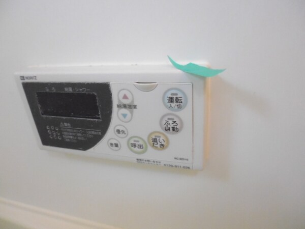 設備(★追い焚き機能付です★)