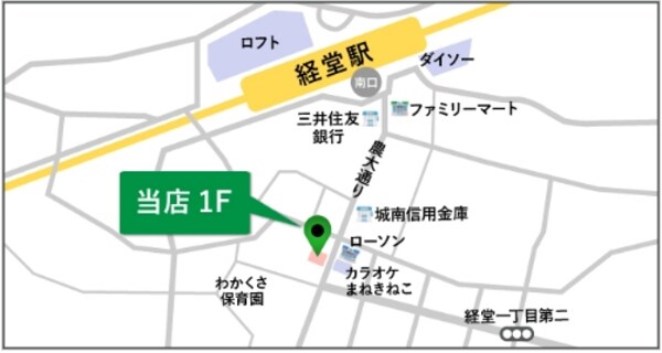 地図(間取図)