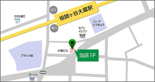 地図(★お問い合わせはタウンハウジング祖師ヶ谷大蔵店へ★)