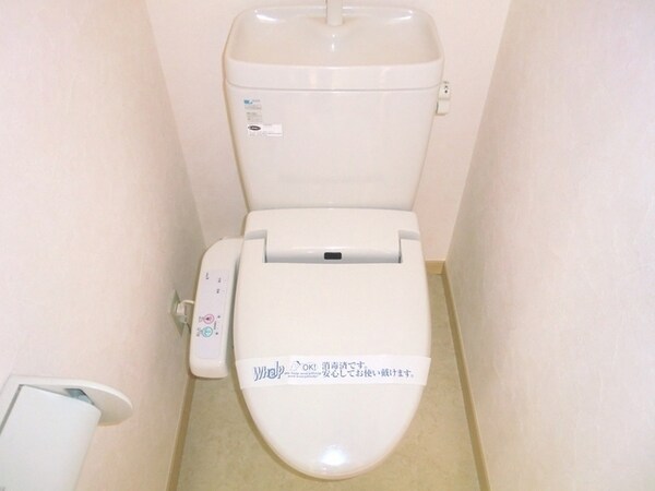 トイレ(※別部屋参考写真※)