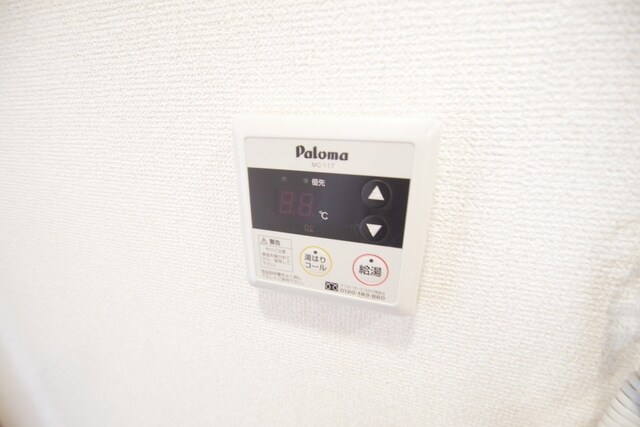 物件内観写真18　