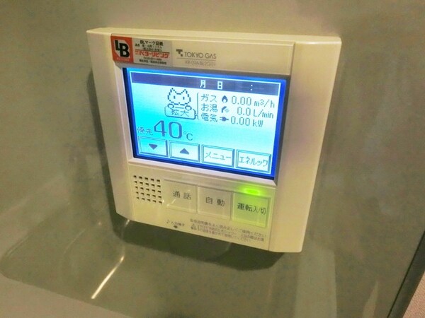 設備(★追い焚き機能付き給湯器です★)