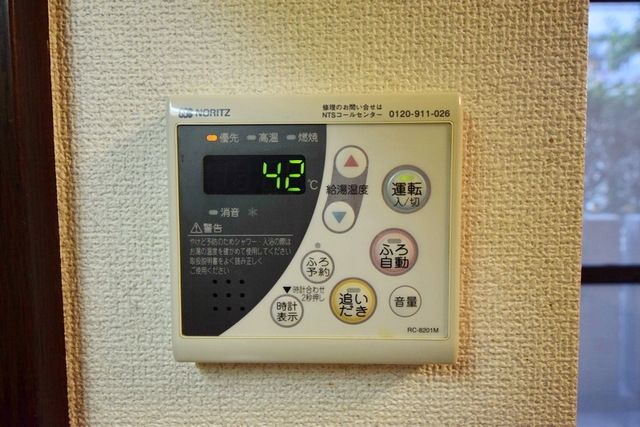 内観写真