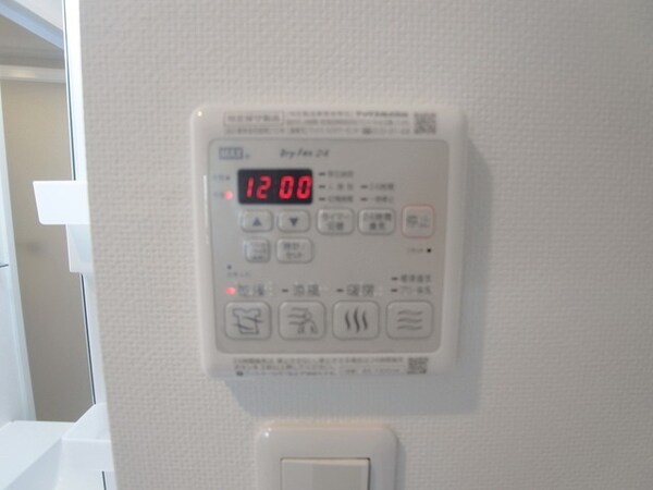 設備(★浴室乾燥機★)