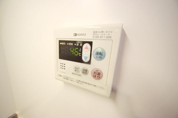 設備(★給湯のリモコンです★)
