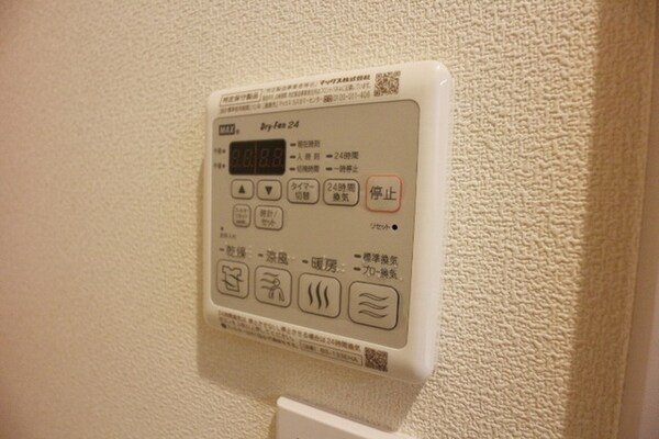 設備(★浴室乾燥機★)