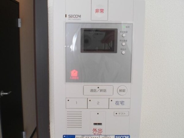セキュリティ(★同施工会社のイメージ写真です★　)
