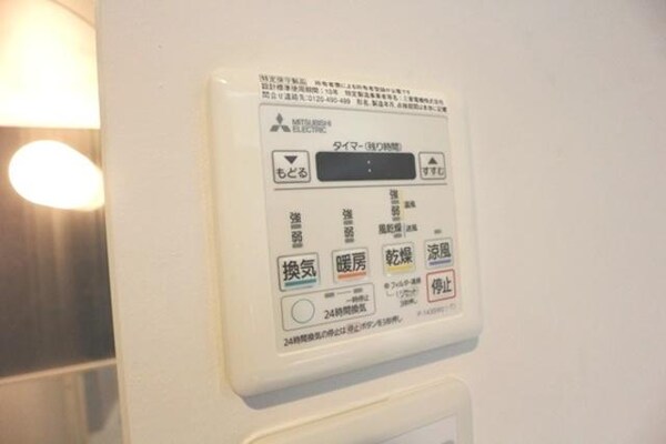 設備(★浴室乾燥機★)