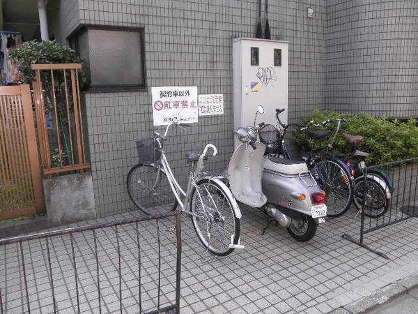 共有部分(★駐輪場★)