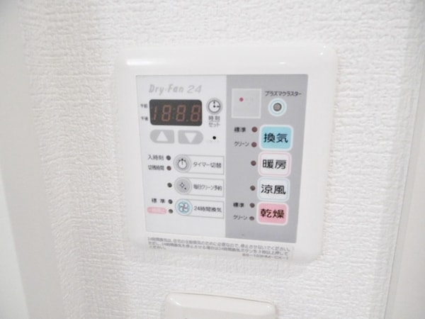 設備(室内・室内設備)