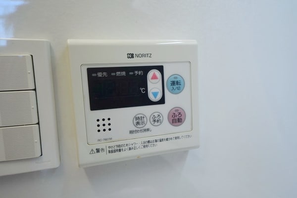 その他(★お問い合わせはタウンハウジング祖師ヶ谷大蔵店まで★)