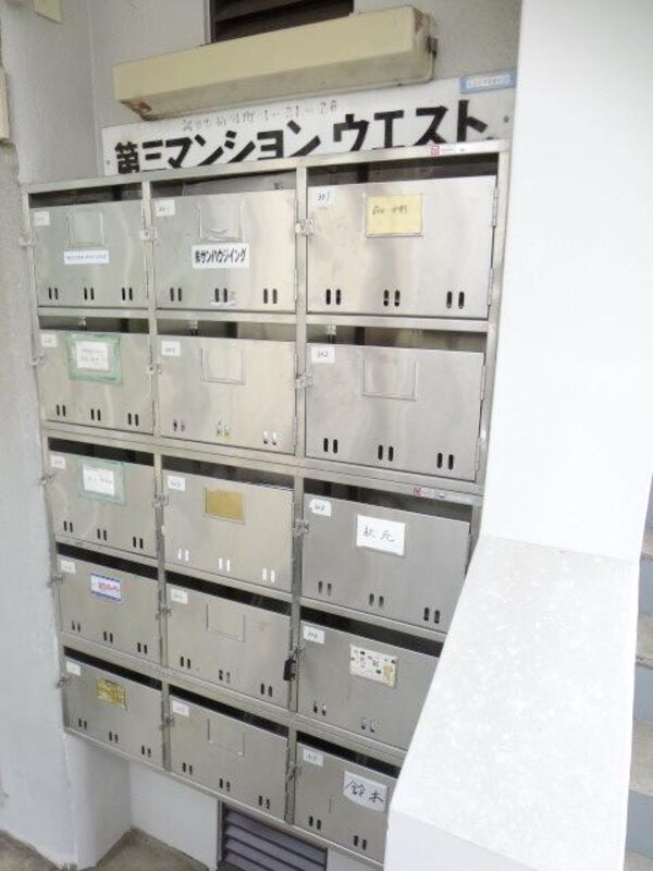 エントランス(★お問い合わせはタウンハウジングまで★)