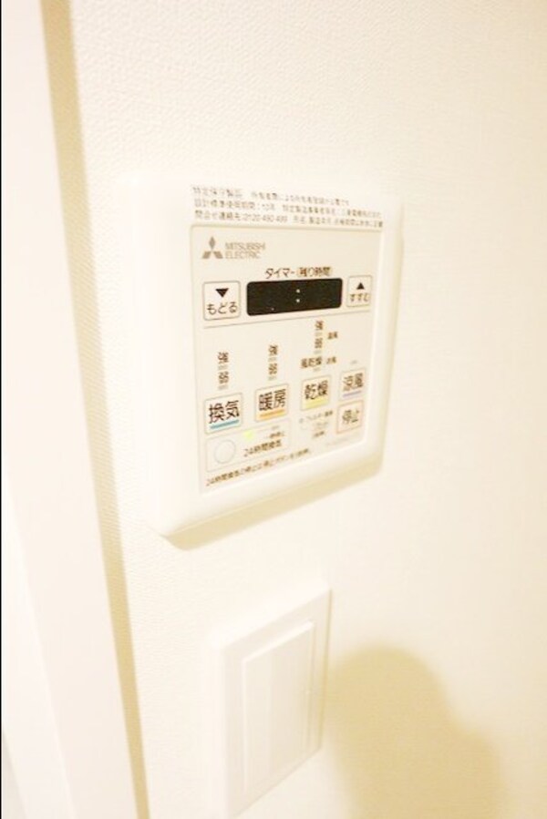 その他(★浴室乾燥機★)