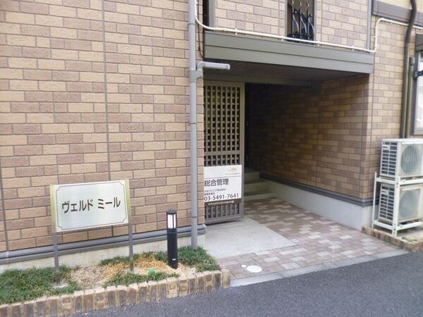 エントランス(★エントランス周辺★)