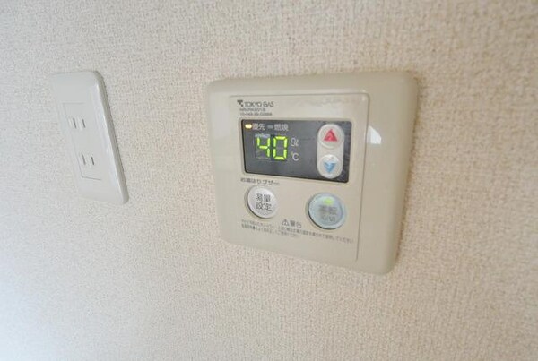 設備(★給湯システム搭載★)