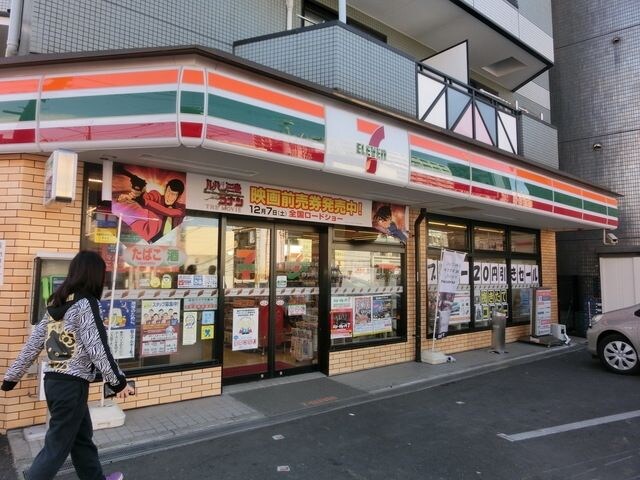 セブンイレブン川崎宇奈根店