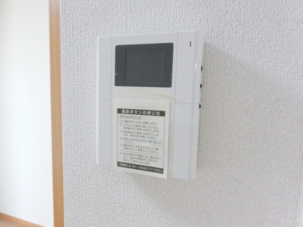 セキュリティ(室内・室内設備)