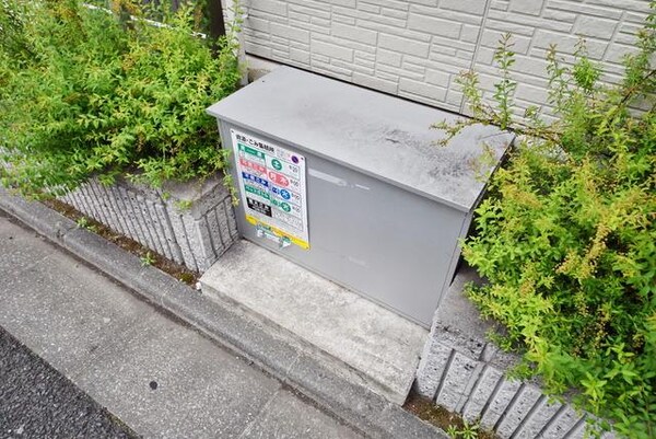 共有部分(★ゴミの分別はこちらです★)