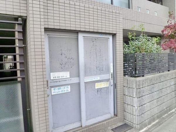 共有部分