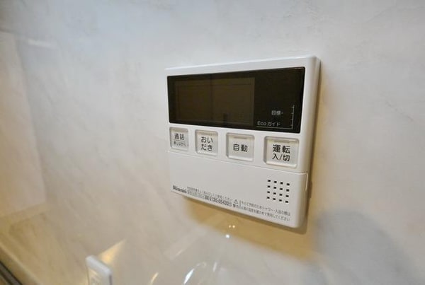 設備(★自動給湯リモコンです★)