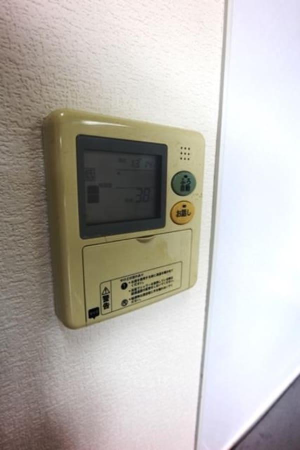 設備(★給湯リモコン★)