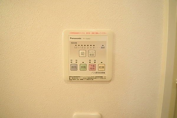 その他(★乾燥機能以外も便利です★)