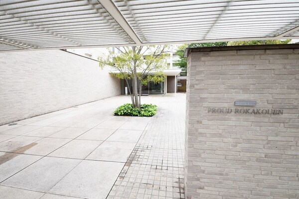 エントランス(★エントランス★)