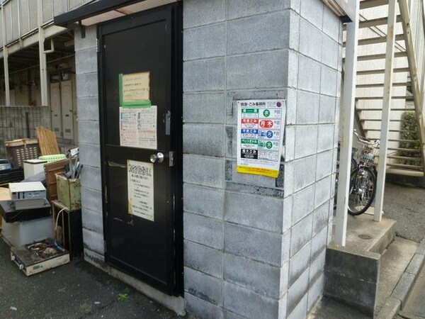 共有部分(★ゴミ置場★)