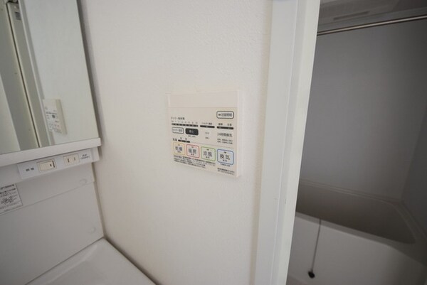 その他(★浴室乾燥★)