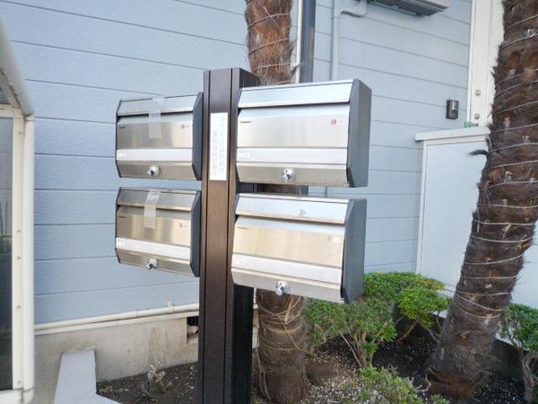 その他(★集合ポスト★)