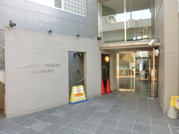 エントランス(エントランス)