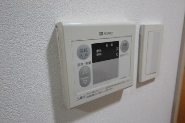 設備(★給湯器です★)