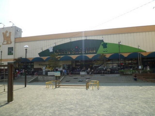 クイーンズ伊勢丹