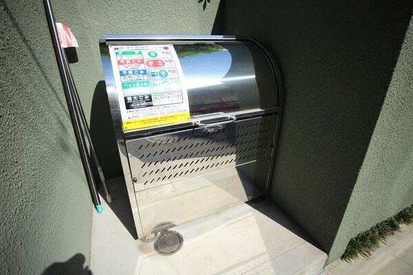 その他(外観・共用設備)