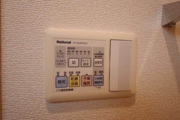 設備(★24時間換気★)
