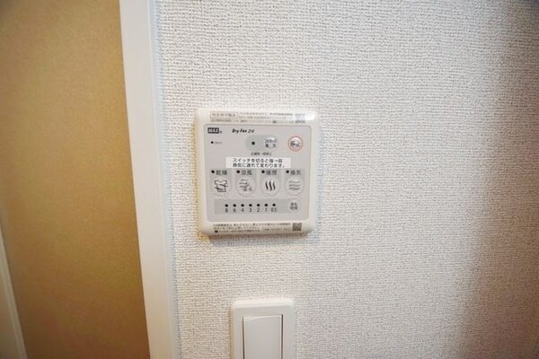 その他(★浴室乾燥機★)