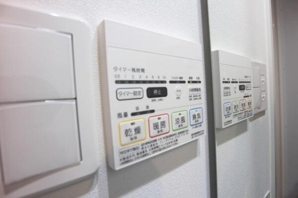 設備(★浴室乾燥機★)