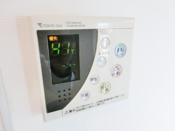 設備(★給湯器のリモコンです★)