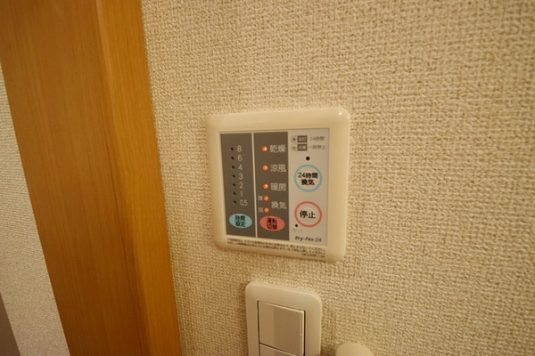設備(★雨の日も便利な浴室乾燥機★)