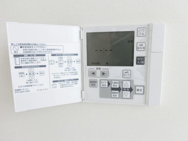 設備(★暖か床暖房付のリビングです★)