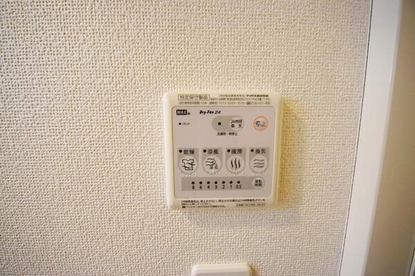 設備(★浴室乾燥機です★)