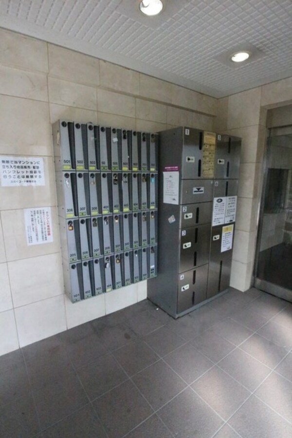 共有部分(メールボックス)