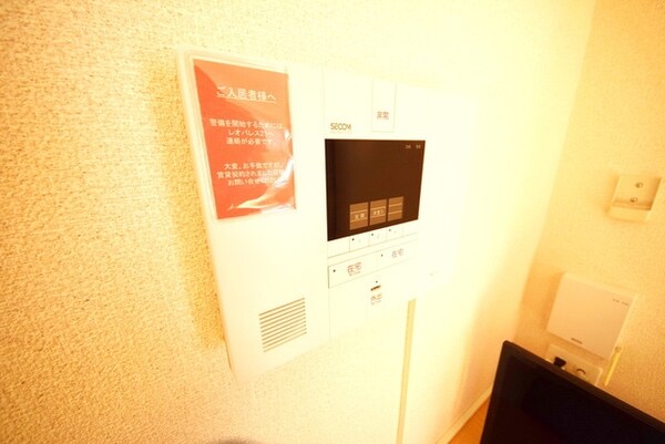 設備(★お問い合わせはタウンハウジング府中店まで★)