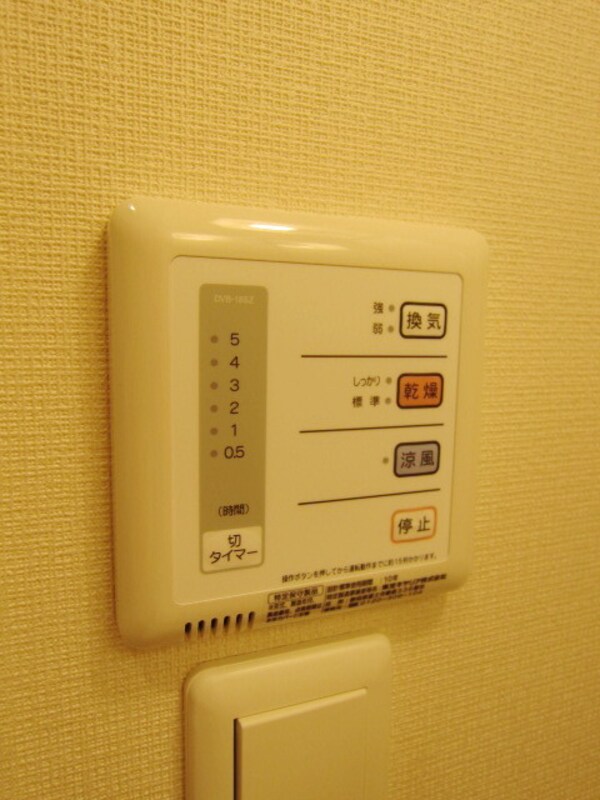 設備(★お問い合わせはタウンハウジング府中店まで★)