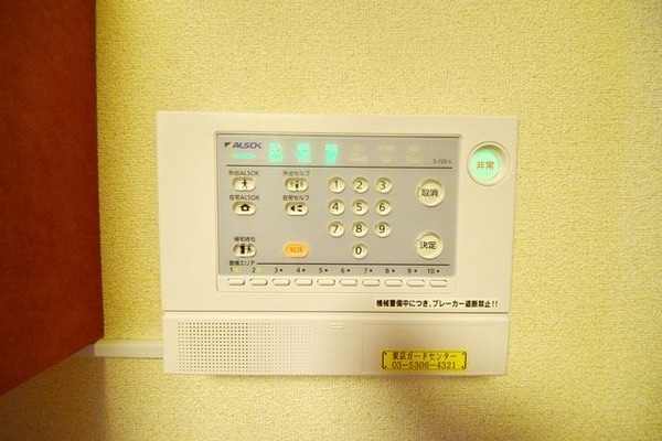 セキュリティ(★一人安心暮らしの方や女性には安心ですね★)