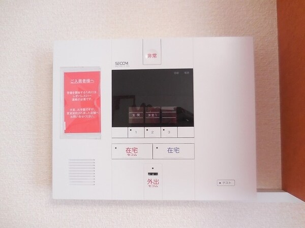 設備(室内・室内設備)