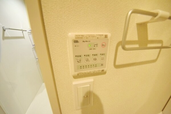 その他(別部屋参考画像)