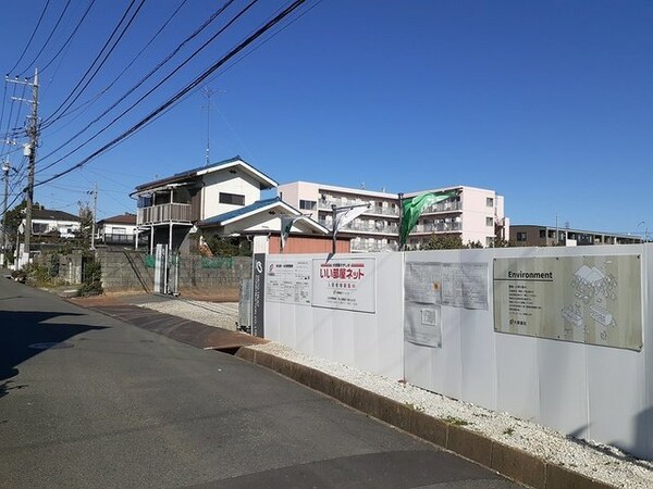 その他(★お部屋探しはタウンハウジング高幡不動店まで★)