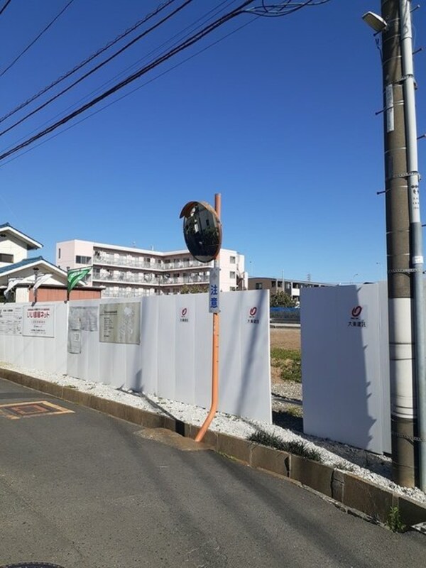 その他(★お部屋探しはタウンハウジング高幡不動店まで★)