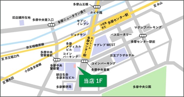 地図(★当店はコチラです★)